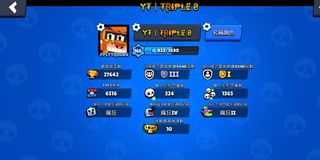 （分類：）位於 。 由 tsgbw 提交（商品編號 1121535725，圖片 1）。簡介： 。