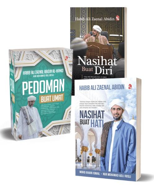 Buku Habib Ali Zaenal Abidin Al Hamid Books Stationery Books On Carousell