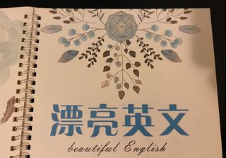 （分類：）位於 。 由 s9988 提交（商品編號 1121481636，圖片 1）。簡介： 。
