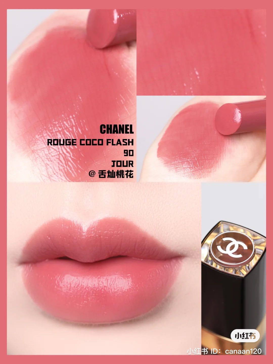 Chanel Rouge Coco Flash 90 Jour, Beauty & Personal Care, Face, Makeup on  Carousell