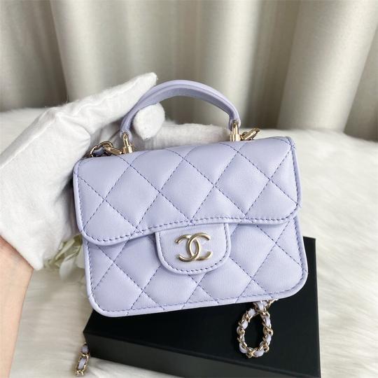 Chanel Top Handle Coin Purse with Chain in 21K Light Purple Lambskin LGHW