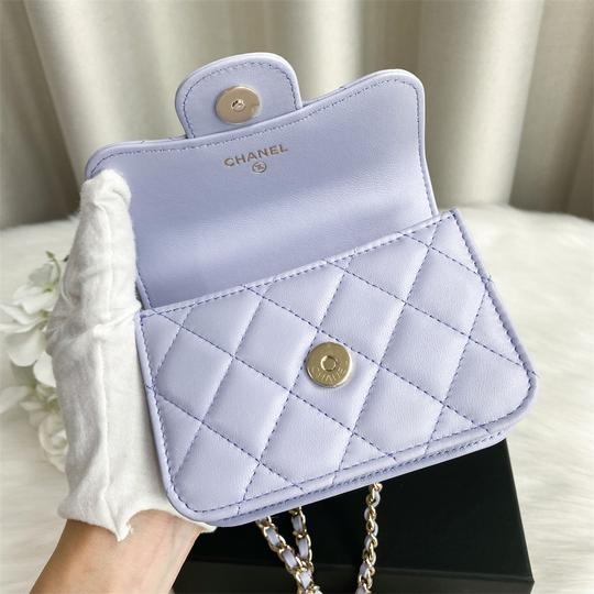 Chanel Top Handle Coin Purse with Chain in 21K Light Purple Lambskin LGHW