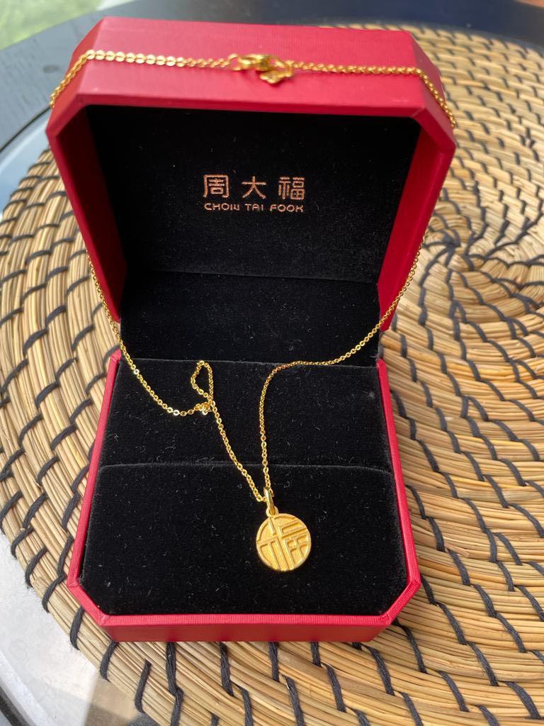 Chow tai fook gold necklace top price