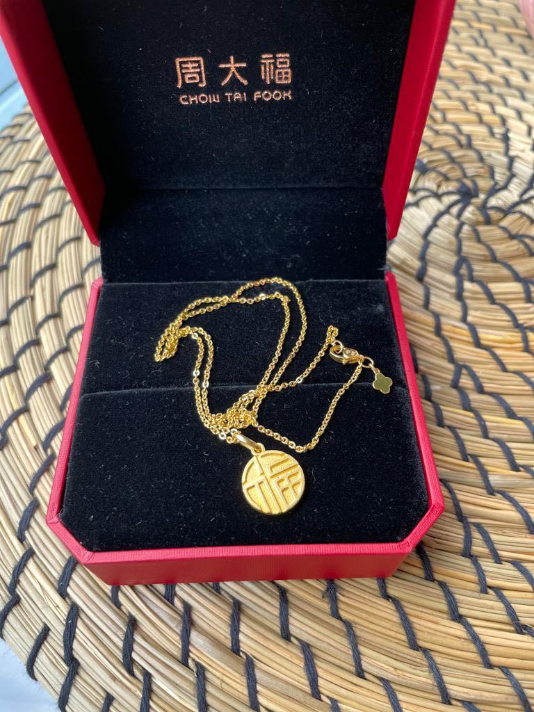 CHOW 女性TAI FOOK ゴールドネックレス 約50cm 18K/750 Rose Gold