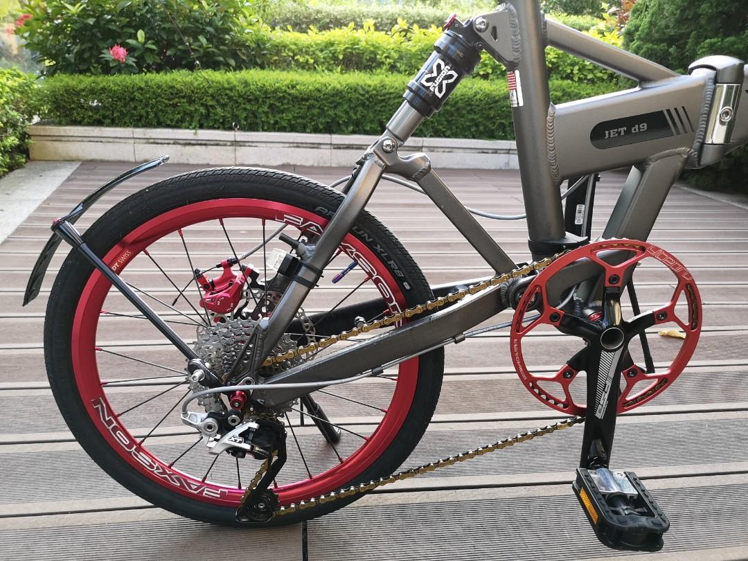 DAHON JET D9 Carousell