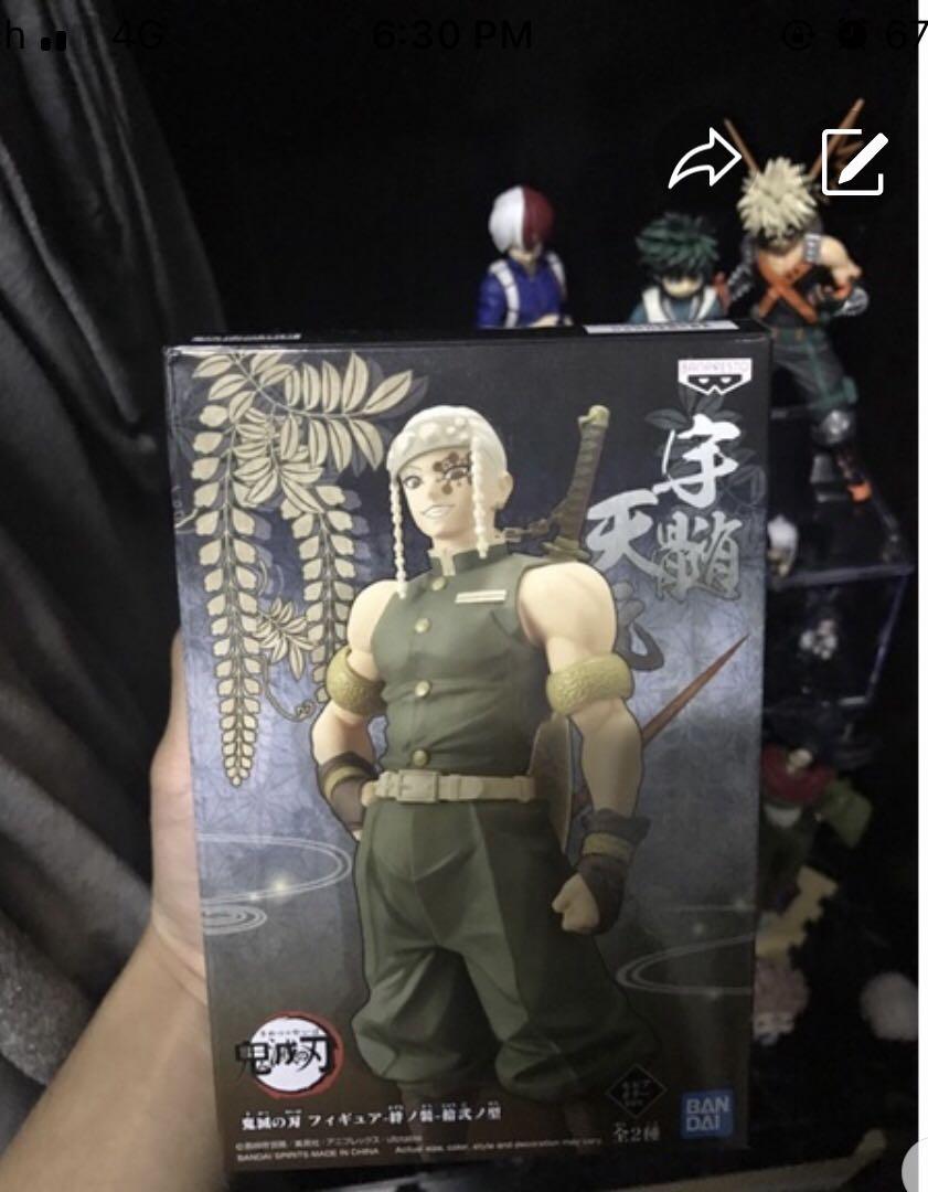 Demon Slayer Figure Uzui Tengen, Hobbies & Toys, Collectibles