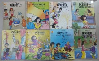 (Category: ) located in . Submitted by vikashchandraseller (Listing ID 1121393512, Image 1). Description: .