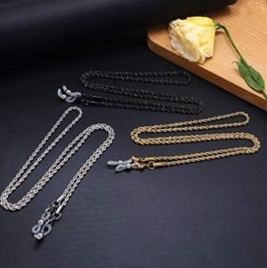 Men's eyeglass discount holder necklace