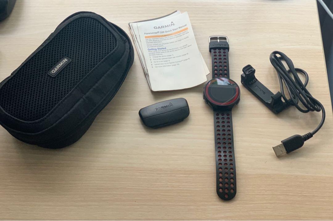 forerunner 220 hr
