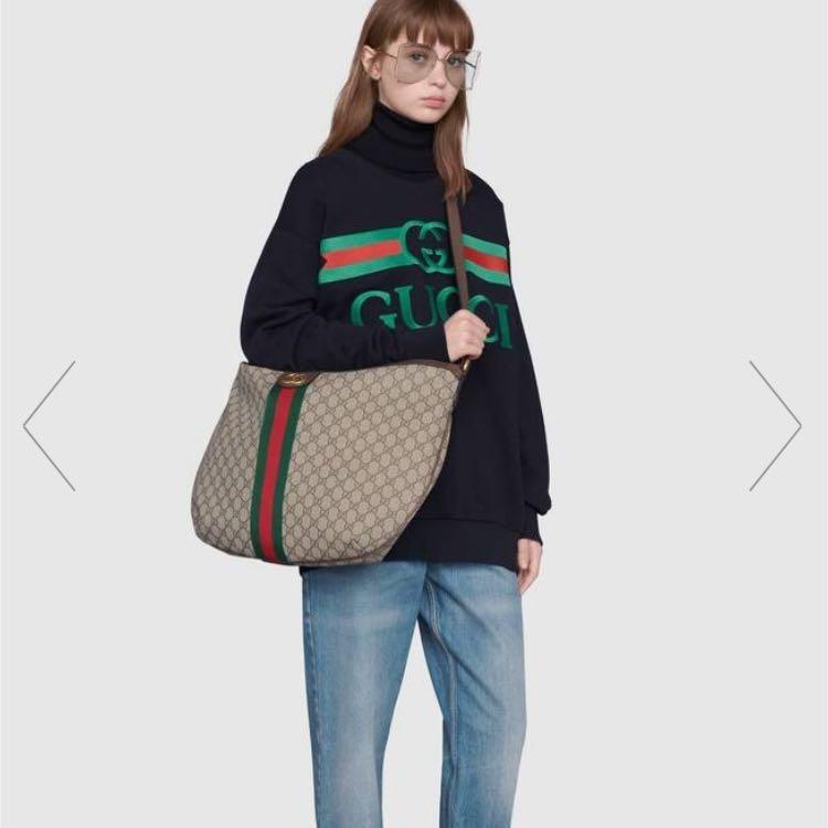Gucci ophidia discount large shoulder bag