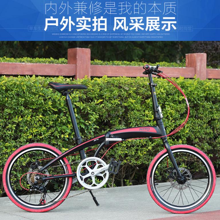 HITO X4 Folding/Foldable Bicycles Shimano NEW 2021 Model, Sports Equipment, Bicycles & Parts