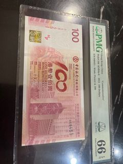 (Category: ) located in . Submitted by leeyeecheong (Listing ID 1121536986, Image 1). Description: .