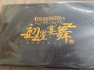 （分類：）位於 。 由 negi263492 提交（商品編號 1121424455，圖片 1）。簡介： 。
