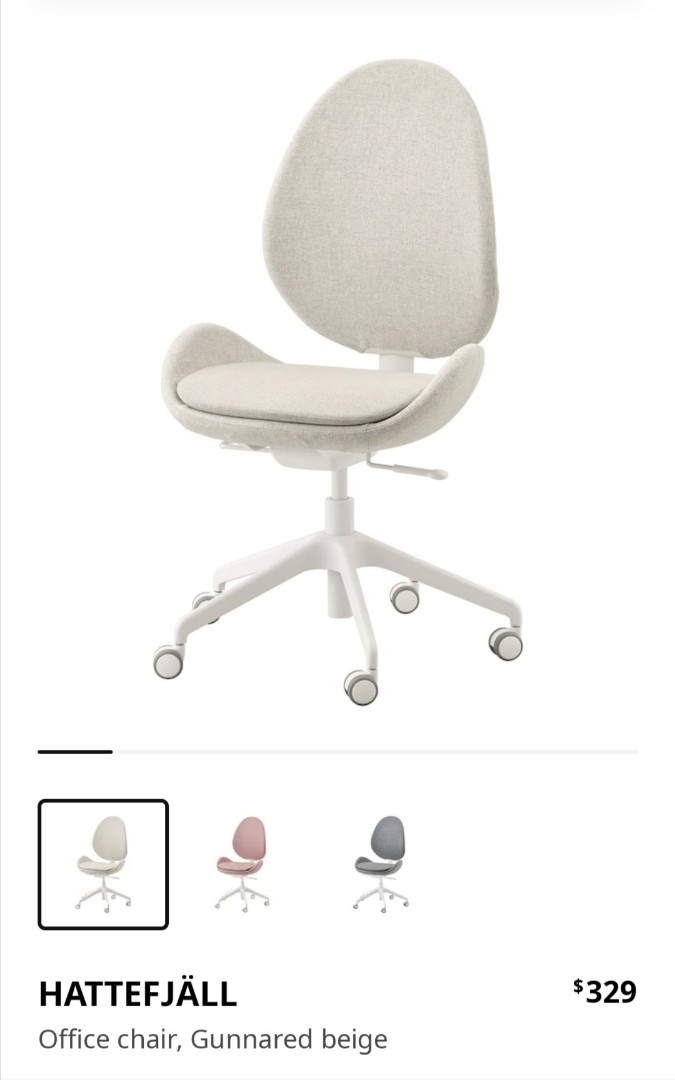Ikea Desk Chair Hattefjall Arm Rest Furniture Home Living