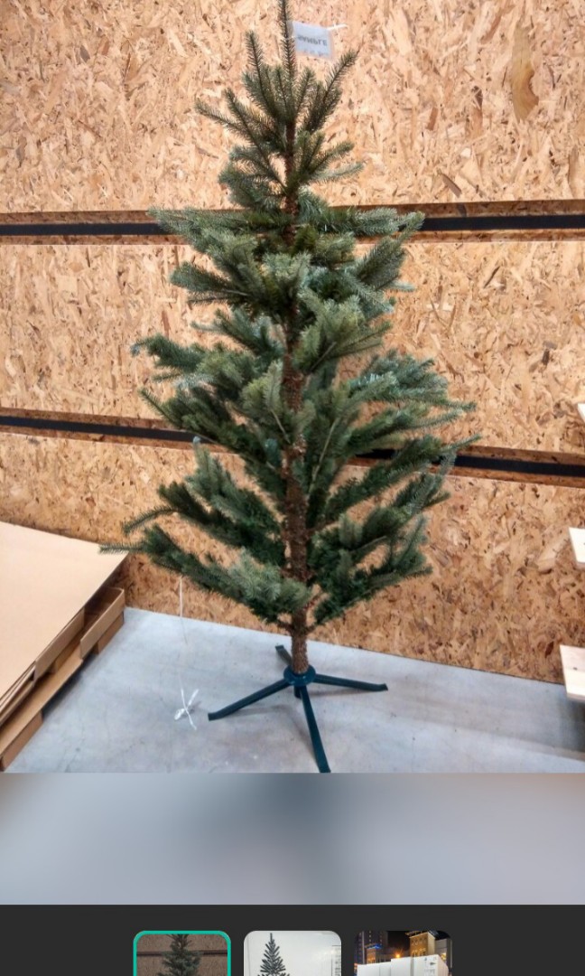 IKEA FEJKA ARTIFICIAL CHRISTMAS TREE HEIGHT 200 cm ( 2.0 meter