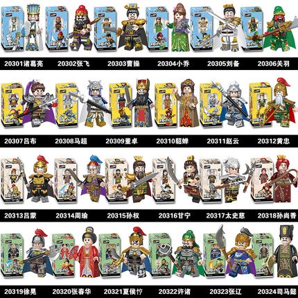 Decool hotsell three kingdoms