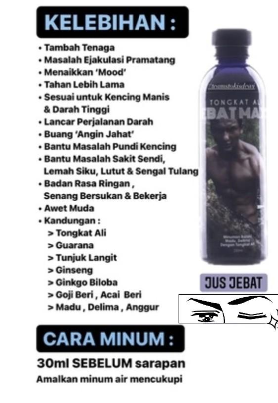 Air Oren Organik Shaklee Bantu Tambah Tenaga Ketika Berpuasa