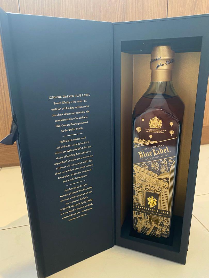Johnnie Walker Blue Label Treasure (SEA), Food & Drinks ...