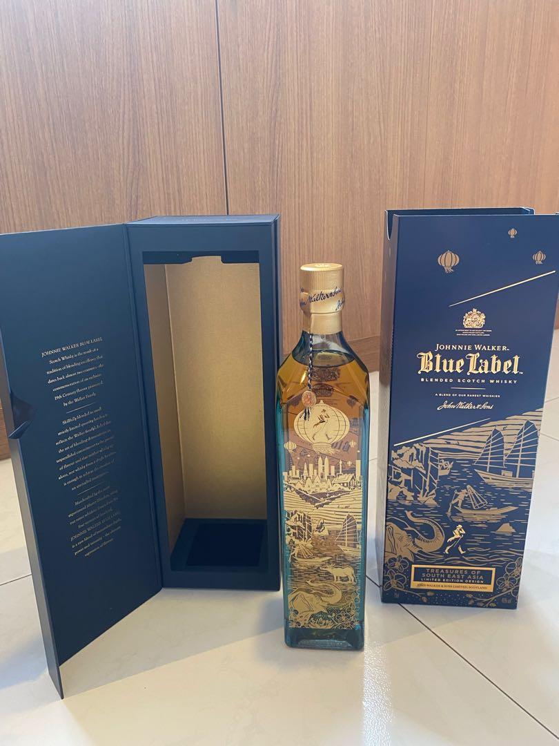 Johnnie Walker Blue Label Treasure (SEA), Food & Drinks ...
