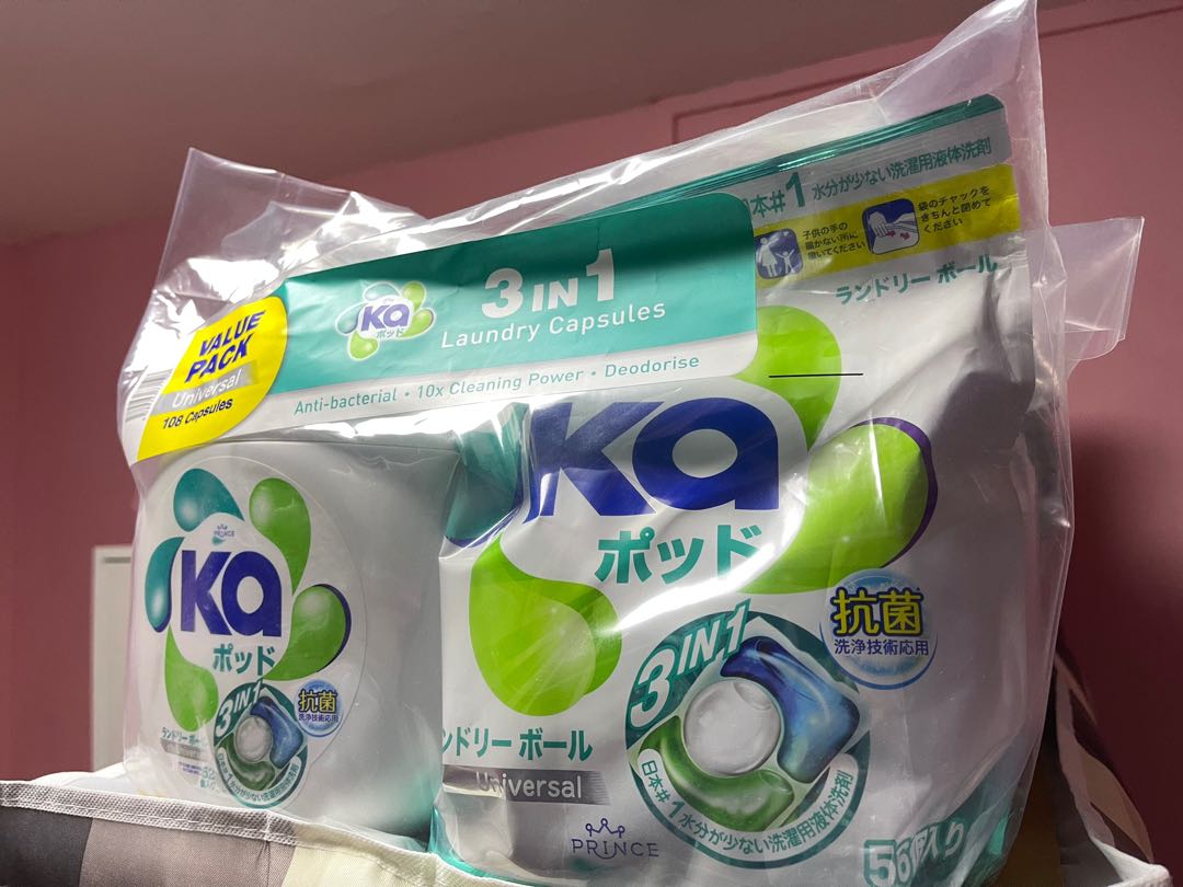 KA CAPSULES VALUE PACK!!!, Furniture & Home Living, Cleaning & Homecare
