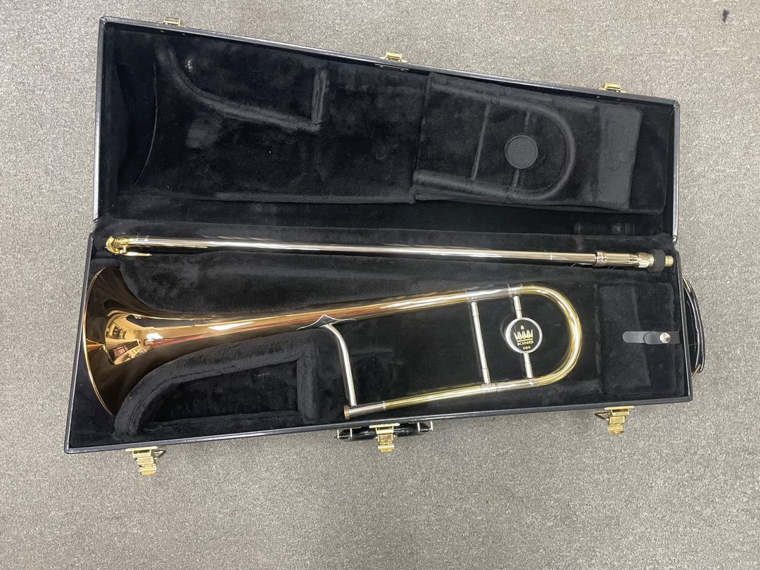 King 2104 4b store trombone