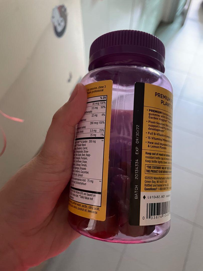 Lecithin prenatal gummies, Health & Nutrition, Health Supplements