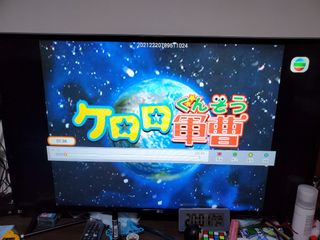 （分類：）位於 。 由 terry56bear 提交（商品編號 1121516596，圖片 1）。簡介： 。