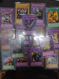 (Category: ) located in . Submitted by _limited_edition_ (Listing ID 1121471823, Image 1). Description: .