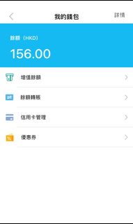 （分類：）位於 。 由 newmountain_2bffe1 提交（商品編號 1121528747，圖片 1）。簡介： 。