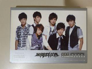 Lollipop Original Albums *with signatures*