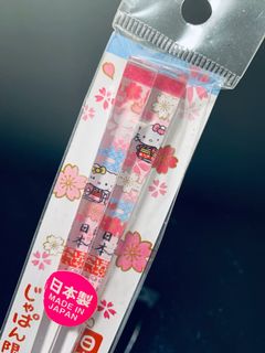 （分類：）位於 。 由 mystvera 提交（商品編號 1121528911，圖片 1）。簡介： 。