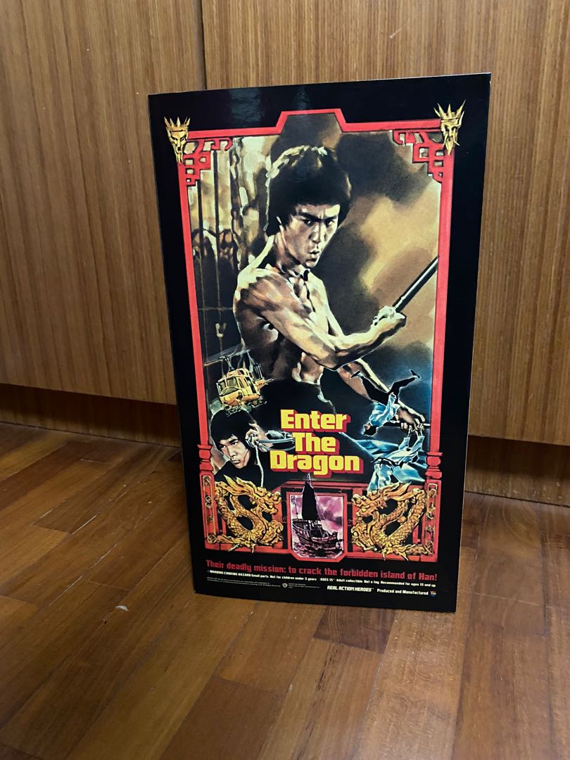 メディコムトイ　RAH ブルース・リー　燃えよドラゴン RAH No.300 ブルース・リー 『燃えよドラゴン』 | ぬる～い玩具道