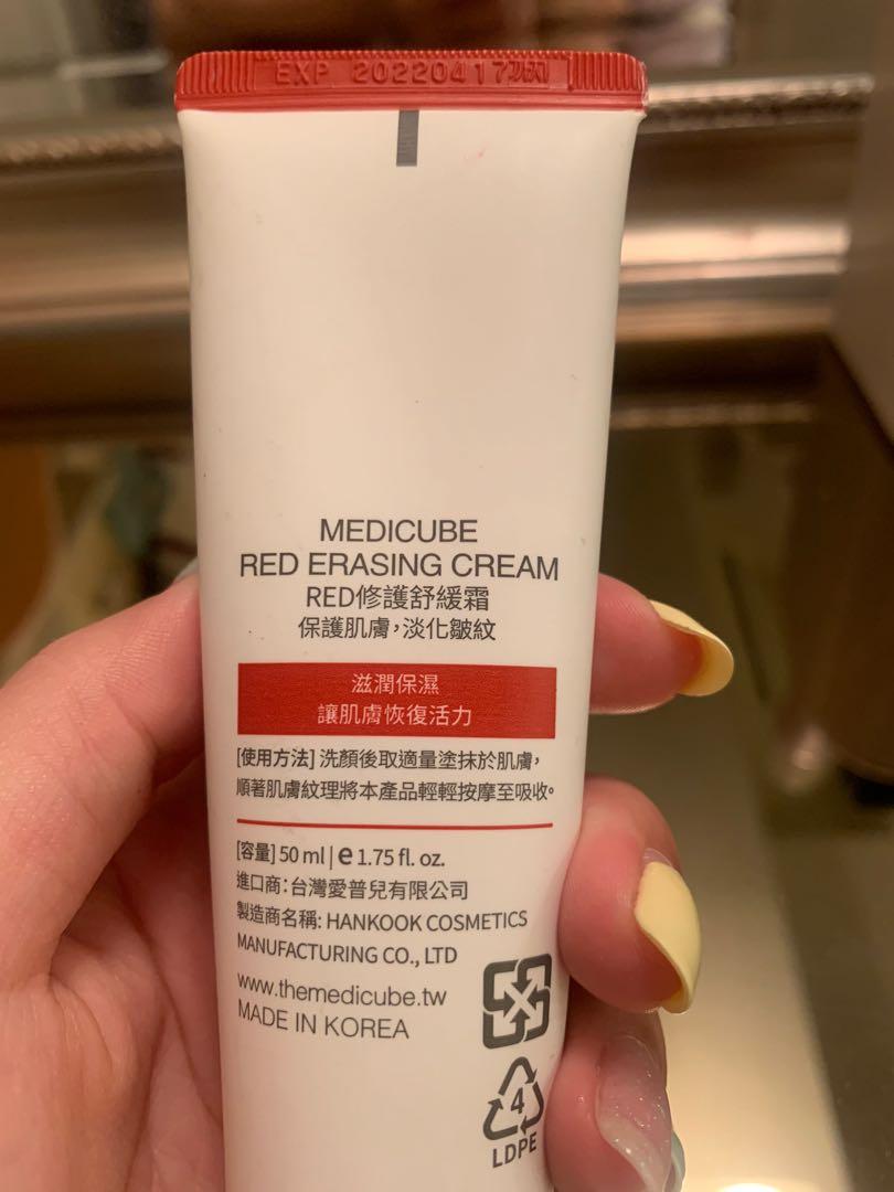 Medicube Red修護舒緩霜 美妝保養 化妝品在旋轉拍賣