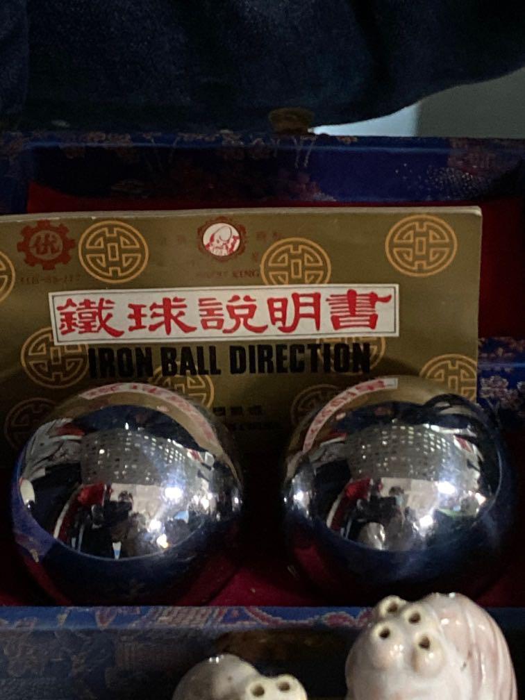 Metal ball Hand exercise, Hobbies & Toys, Memorabilia & Collectibles