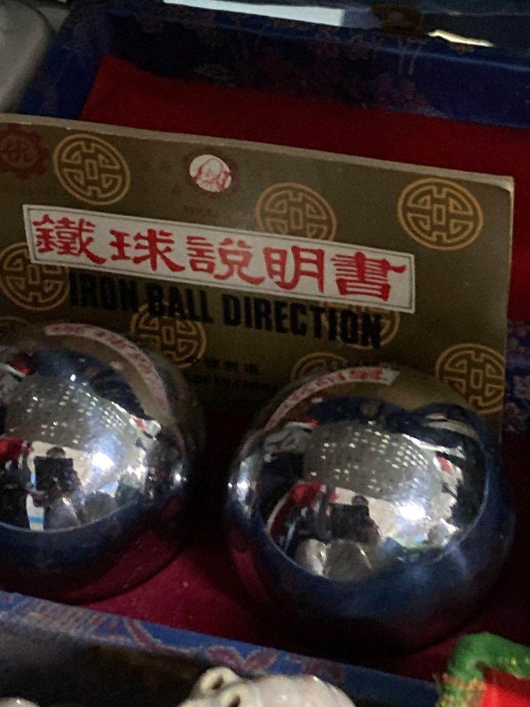 Metal ball Hand exercise, Hobbies & Toys, Memorabilia & Collectibles