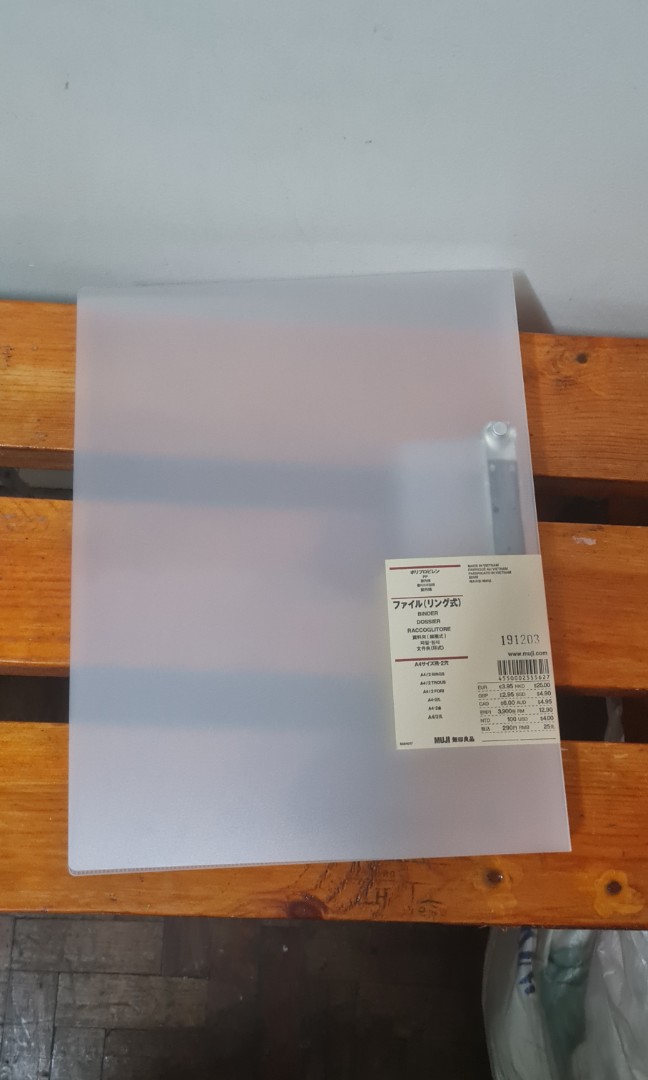 Muji PP A4 Binder (2 rings), Hobbies & Toys, Stationary & Craft