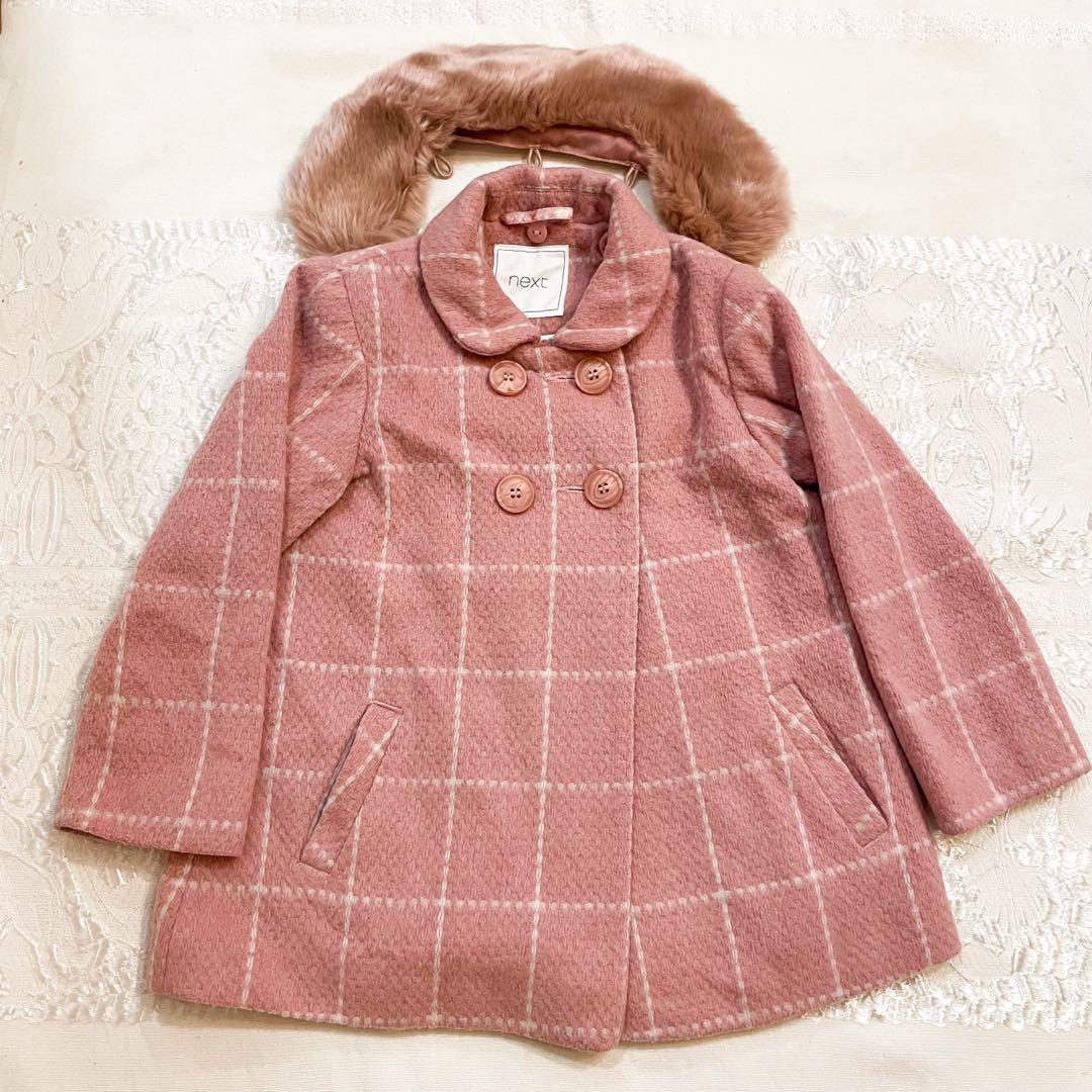 Next girls winter coat discount
