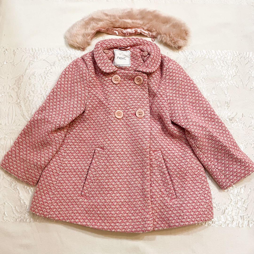 Next girls discount pink coat