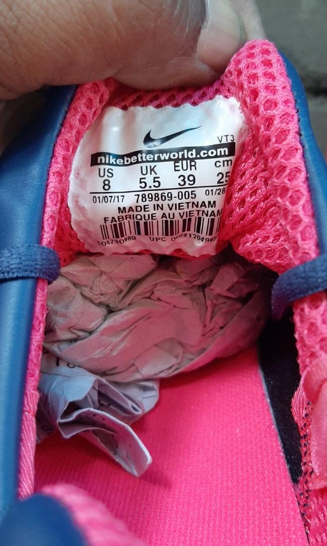 Nike 105730989 store