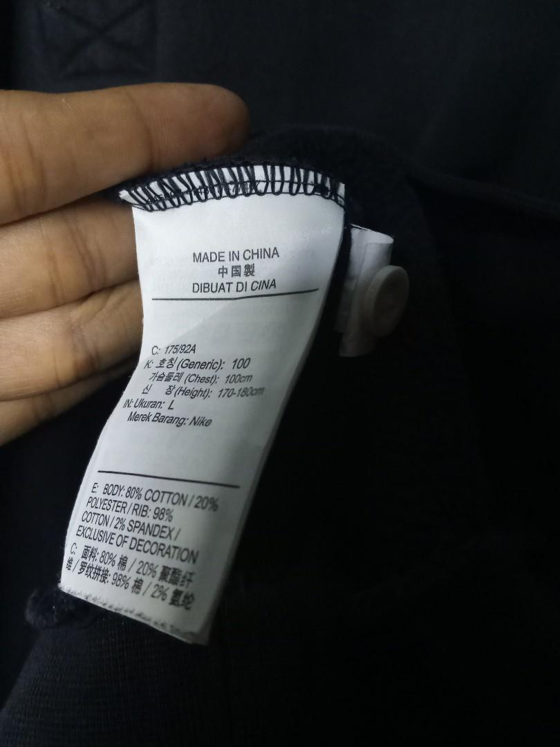 Nike SB Rugby Shirt, Men's Fashion, Tops & Sets, Tshirts & Polo Shirts on Carousell