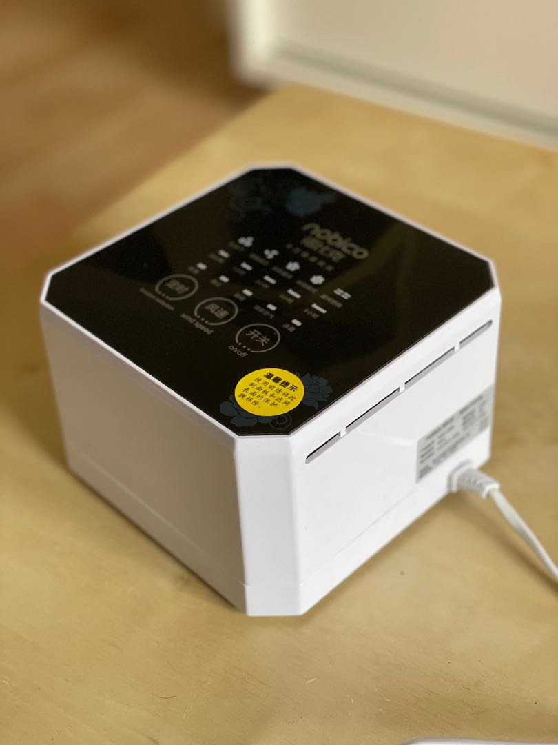 Nobico air clearance purifier review