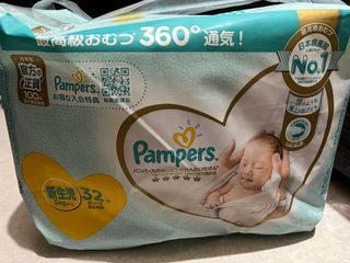 （分類：）位於 。 由 wincy.s 提交（商品編號 1121534731，圖片 1）。簡介： 。