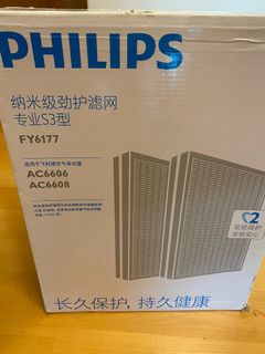 （分類：）位於 。 由 mia_w 提交（商品編號 1121482775，圖片 1）。簡介： 。