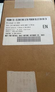 （分類：）位於 。 由 coolerman2017 提交（商品編號 1121415997，圖片 1）。簡介： 。