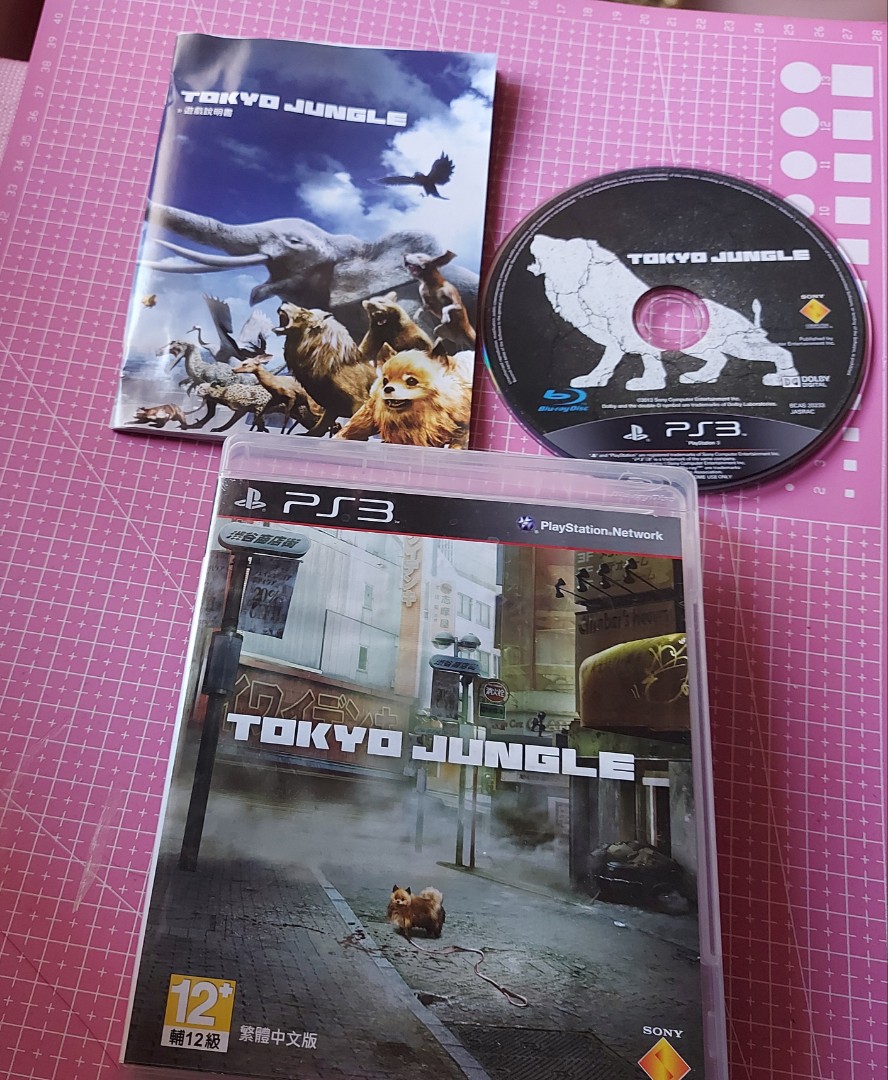 Prix de Tokyo Jungle sur JP Playstation 3 | Comparer les Prix en Loose, Complet, Neuf