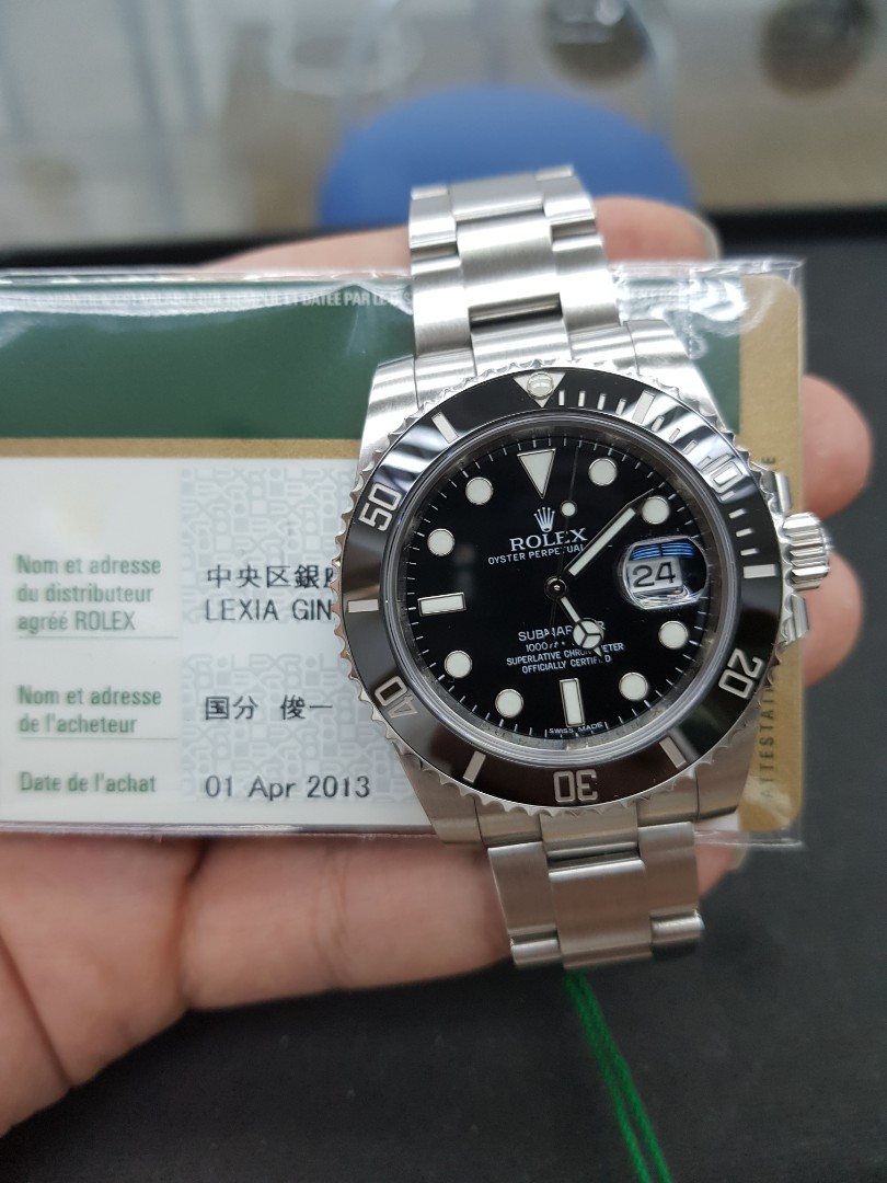 rolex 2013
