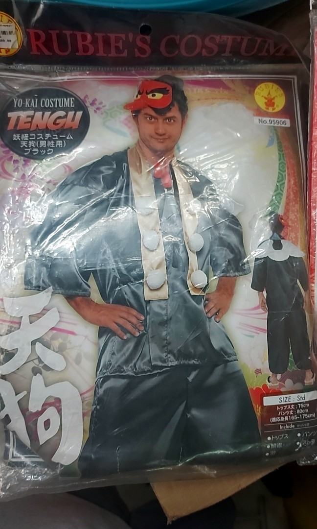 Rubie's Costume Yokai for Men, Hobbies & Toys, Toys & Games on Carousell