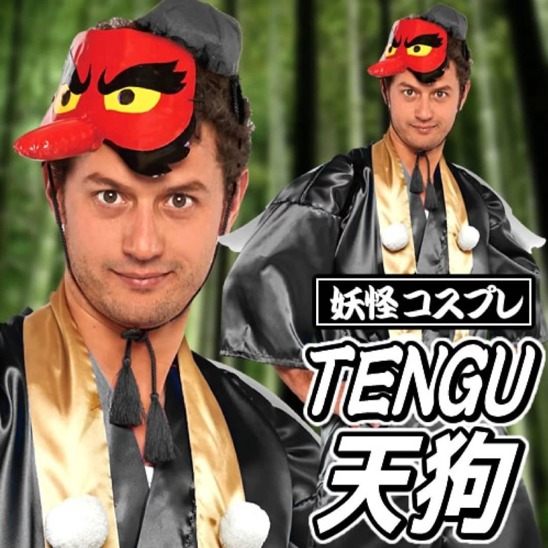 Rubie's Costume Yokai for Men, Hobbies & Toys, Toys & Games on Carousell