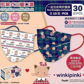 （分類：）位於 。 由 sellsthgd 提交（商品編號 1121572413，圖片 1）。簡介： 。