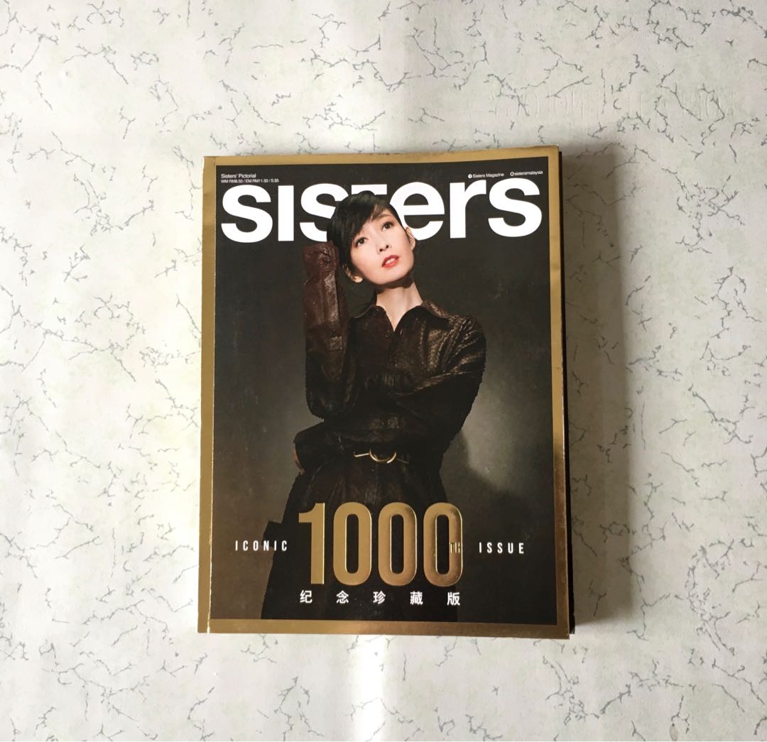 Sister magazine, Hobbies & Toys, Books & Magazines, Magazines on Carousell